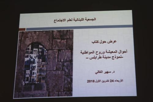 43676309_527765647636607_8374171347902791680_n