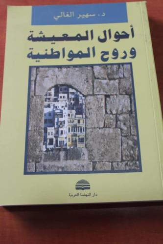 43762274_527765677636604_7084736193283227648_n