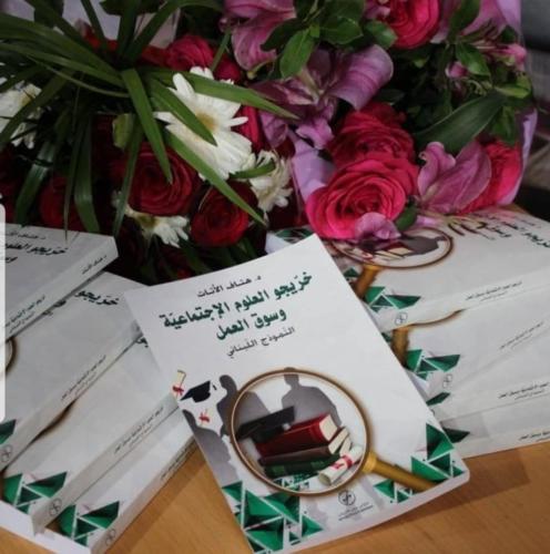 55485968_605211706558667_7586152274808799232_n